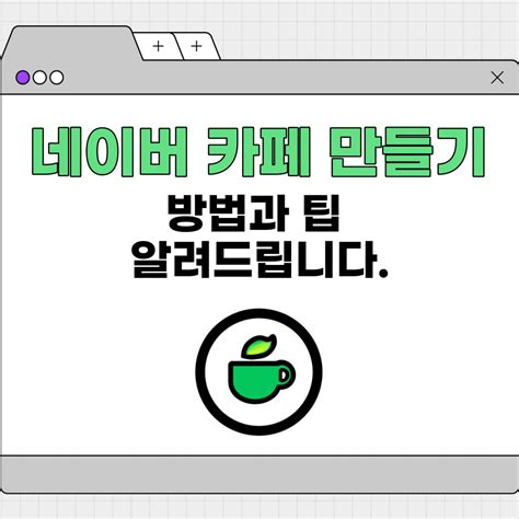 ofad 네이버카페|네이버 카페 .